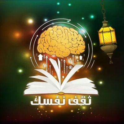 معلومات