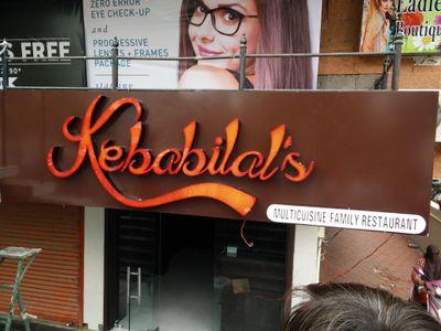 Multi Cuisine family restaurant, Indore