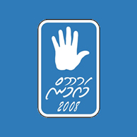 yesmaumoon's profile picture. 