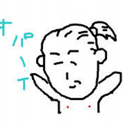 オパーイ @opaay