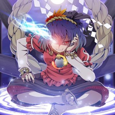 かぶとムシ〈コ:彡さんのプロフィール画像