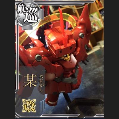 某 例之介さんのプロフィール画像