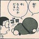 だるい人 (@0604Mottey) Twitter