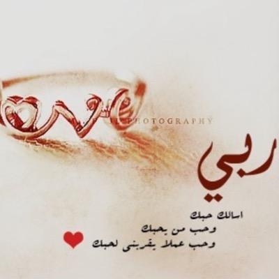 BesooG's profile picture. لا أحتاج إلي أن أعرف بنفسي، سيعرف الناس من أنا حتماً.