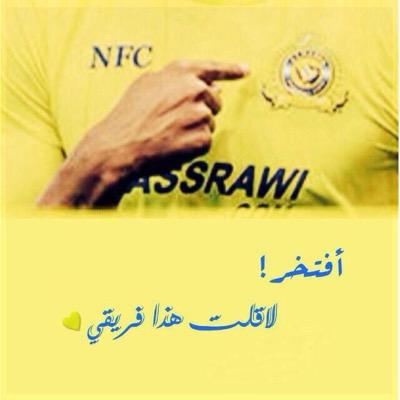 اللهم اغفر لوالدي وارحمهما كما ربياني صغيرا