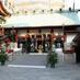 浅草 鷲神社 (@tori0010fb10) Twitter profile photo 浅草 鷲神社 (@tori0010fb10) Twitter profile photo