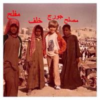 Ksa22 (@tamimomialayed) Twitter profile photo