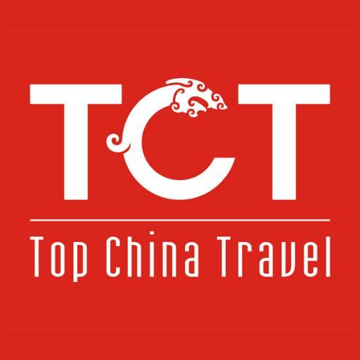 Travel Agency, offering high-end China in-bound Tour for agents and travelers worldwide since 1959