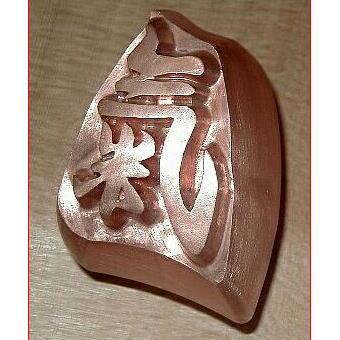 samukawa70's profile picture. 今は神奈川で輪進合気塾合気塾稽古法でで稽古中、基本は一霊四魂三元八力　▲●■　剛柔流　不思議な技で虜に成っています。
神川奏武館https://t.co/FHhKKr2uwu
輪進合気塾　https://t.co/G4kSvtbyeM