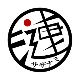 サザナミレーベル公式twitterアカウントです。リリース情報やイベント情報をお届けします。サザナミレーベル / 漣レーベル / DIW Products Group / Sazanami Label from Tokyo, Japan since 2003