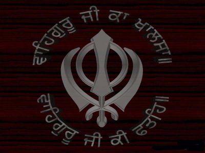 BOLLE SO NEHAAL SATT SRI AKAAL ||