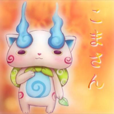 At420sushi's profile picture. 