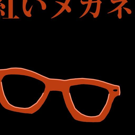 section2's profile picture. 自主制作映画制作団体Basset Film/特写二課    最新作:UNIVERSAL TARGET