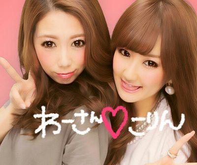 wakap38's profile picture. 