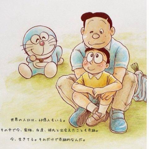 言葉がたりなくて誰かを傷つけて、それでも仲間の力がなければ生きていく自信がなくて…だけど自分の事は解ってほしくて…知らず知らずのうちに、あなたを傷つけてるかもしれない…でも、あなたに伝えたいからメールする…言葉にする！返事なんかなくてもいい…答えなんかでなくてもいい…僕がただ、あなたに届けたい… だけだから…