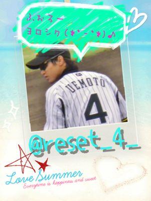 RESETさんのプロフィール画像