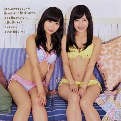 kotori690721's profile picture. 文理2年 HKT AKB ツイッター初心者です_ 気軽にフォローおねがいしますっ!!