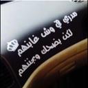 h_ombarki (@00Hytgh) Twitter