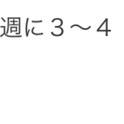 もう何もかも嫌になる 何で友達までなくさなきゃいけないの 全部全部一からやり直したい 自分が嫌だこの性格ほんとにいや 弱すぎる あーなみだとまんない どーしたらいいのうちがダメじゃ一緒にあがれないよね 何もかも私のせい