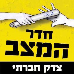 hadmatz's profile picture. 