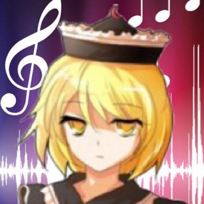 ルナサ プリズムリバー Lunasa Prism Twitter ルナサ プリズムリバー Lunasa Prism Twitter