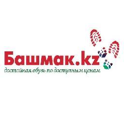 Интернет магазин Bashmak.kz
