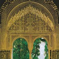 أبو سعيد عبد الله اﻷنصاري (@ansary1432) 's Twitter Profile