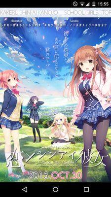 めらみぽっぷ Twinkle11 Twitter