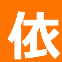 enolab's profile picture. 多趣味人。最近はKawasaki Ninja250Rでふらふら旅ったり、アガベ育てたり、インディーズソフビを集めたり。