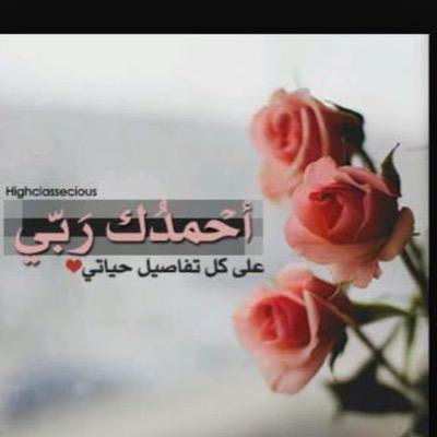 صحوة الغيم الكئيب