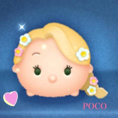 ぽこ イベント終わりました 友達を呼ぶツム40チェーンは おかげさまでキラキラのデールであっさりとクリアできました ありがとうございました 星が綺麗で楽しいイベントでした ピンズも素敵 お金はおっかねー 楽しみな