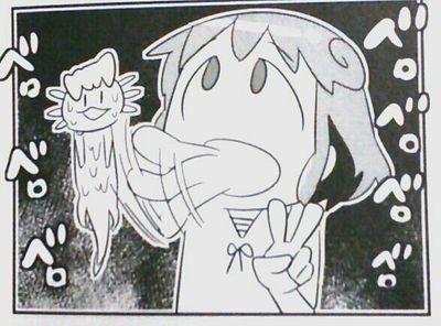 nemuiyone__'s profile picture. スマブラ/APEX/valorant