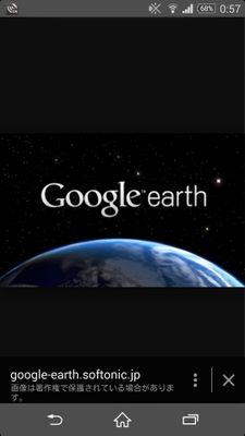 渋谷幕張中学校3年4組畑本真吾です。みんなにはGoogleと呼ばれています。よろしくお願いします