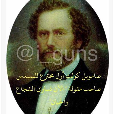 naser_1n's profile picture. 