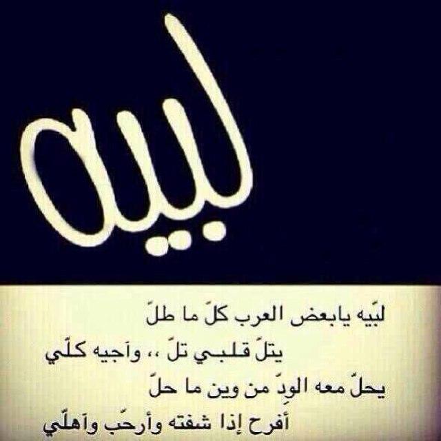 غيرت حساب تعالوا بحسابي الجديد@saleh_am3 ❤️