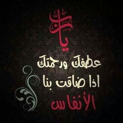 f7968c70f607412's profile picture. ‏ديكورات جبس واسقف مستعارة