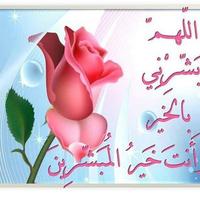 ♡••ANG••♡ (@nasem_al) 's Twitter Profile