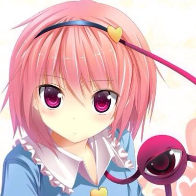 古明地さとり【悟妖怪】さんのプロフィール画像