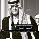 ..آمال.. (@237Mhh) Twitter