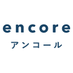 USENの音楽情報サイト「encore（アンコール）」 (@encore_inf) Twitter profile photo