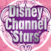 『ディズニー・チャンネル スターズ』公式 (@dcstarsjp) Twitter profile photo 『ディズニー・チャンネル スターズ』公式 (@dcstarsjp) Twitter profile photo