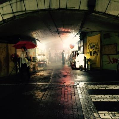 ishitang's profile picture. 