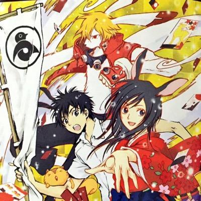 kouhei_monsuto_'s profile picture. モンストで協力する系でやります ランク84→イザナミ、ジクフリ、クシナダ、レチリード90→など フレンドや貼ったりするんでおねがいします