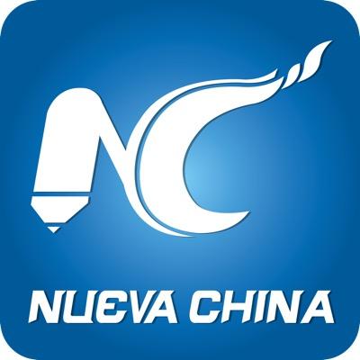 Cuenta oficial en español de la Agencia de Noticias Xinhua