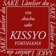 横浜市港北区にある日本酒・焼酎・ワインの専門店「お酒のアトリエ 吉祥」の通販サイト専用アカウントです！店長とお酒好きなスタッフが日々綴ります。