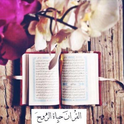 يارب عوض شبابه في جنان لا تفنى ولا تزول اللهم اجعل رحيله راحة له من فتن الدنيا اللهم ارحمه واغفر له يارب (الله يرحمه) ...
