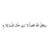 اسعدوهم. (@daaaymakerr) 's Twitter Profile