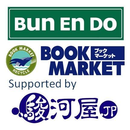 総合リユースショップ。デュエルスペース完備。
お電話での商品の在庫確認や買取価格のお問い合わせには基本対応しておりません。在庫のお問い合せはDMにてお願い致します
※返答に数日かかる場合有り
富山県高岡市野村1658-1 TEL 0766-28-1125
営業10時〜24時※当面23時閉店