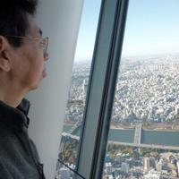 yuko mitsuma (@yukkun1950) 's Twitter Profile