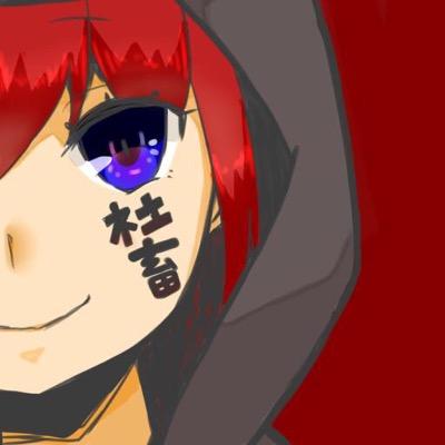 xyuzukawa_x's profile picture. てめぇ新たに生まれ変わった俺をみろ